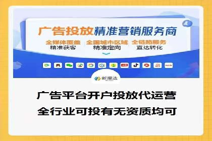汽车行业信息流推广：成功案例分析